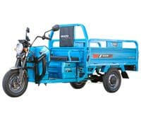 Електроскутер Maxxter CARRIER MAX (Blue)