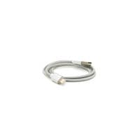 Дата кабель USB 2.0 to Lightning 1.0m 2A magnet nylon silver Voltronic (YT-MCFB-L/S/13190/09165)