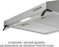 Витяжка Minola HPL 522 I