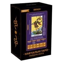 Карты Таро Orner Учебные Таро Райдера - Уэйта (orner-2684)