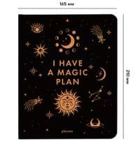 Планер Orner I have a magic plan, чорний (orner-2875)