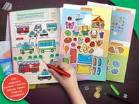 Умные игры. Развитие мышления. 2–4 года  + наклейки и многоразовые странички для рисования / Gakken