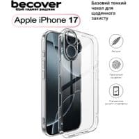 Чохол до мобільного телефона BeCover Apple iPhone 17 Transparent (713757)