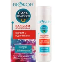 Ко��диціонер для волосся Біокон Сила волосся Бальзам ополіскувач Обєм + відновлення 205 мл (4823110303320)