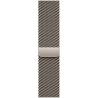 46mm Natural Milanese Loop - S/M