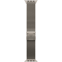 49mm Natural Titanium Milanese Loop - Small
