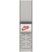 46mm Veiled Grey Nike Sport Loop