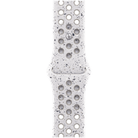 40mm Veiled Grey Nike Sport Band - S/M