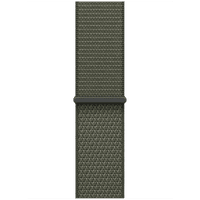 40mm Forest Sport Loop