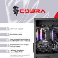 Персональний комп'ютер COBRA Gaming (A87F.32.S10.56T.20408)