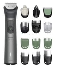 Триммер Philips Series 7000, для бороды, головы и тела, насадок-15, сталь, серый
