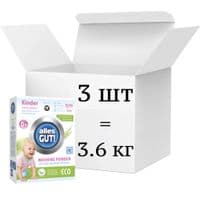 Пральний порошок Alles GUT! Eco Дитячий 3 х 1.2 кг (4820189880295)