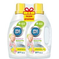 Гель для стирки Alles GUT! Eco Для детских вещей 2 х 900 мл (4820189880639)