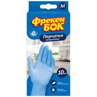 Перчатки хозяйственные Фрекен БОК нитриловые M 10 шт. (4820048482783)