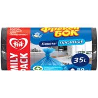 Мусорные пакеты Фрекен БОК прочные Черные 35 л 50 шт. (4820048480147)