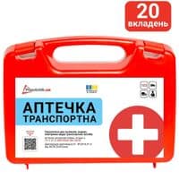 Автомобільна аптечка Poputchik 50-001-П