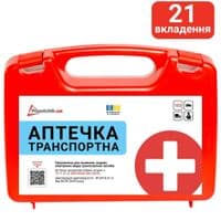 Автомобильная аптечка Poputchik 50-003-П