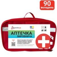 Автомобильная аптечка Poputchik 02-094-М