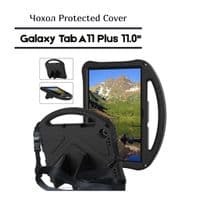 Чехол для планшета BeCover Protected Cover Samsung Galaxy A11 Plus SM-X236B 11.0" Black (713945)