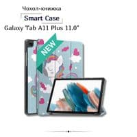 Чохол до планшета BeCover Smart Case Samsung Galaxy Tab A11 Plus SM-X236B 11.0" Unicorn (714012)