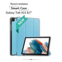 Чохол до планшета BeCover Smart Case Samsung Galaxy Tab A11 SM-X133/X135 8.7" Blue (713967)