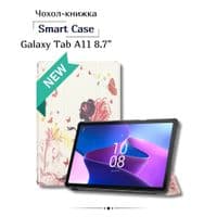 Чехол для планшета BeCover Smart Case Samsung Galaxy Tab A11 SM-X133/X135 8.7" Fairy (713976)
