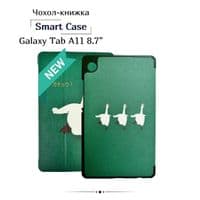 Чохол до планшета BeCover Smart Case Samsung Galaxy Tab A11 SM-X133/X135 8.7" Goose (713986)