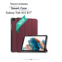 Чохол до планшета BeCover Smart Case Samsung Galaxy Tab A11 SM-X133/X135 8.7" Red Wine (713972)