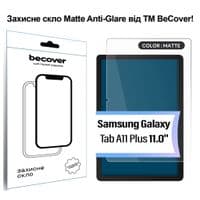 Стекло защитное BeCover Matte Samsung Galaxy Tab A11 Plus SM-X236B 11.0"