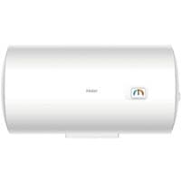 Бойлер Haier ES80H-CK1(UA)