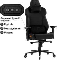 Крісло ігрове GT Racer X-8703 Black (X-8703 Fabric Black)