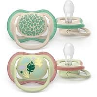 Пустушка Philips AVENT Ultra Air 6-18 місяців 2 шт зелено-бежева (SCF087/17)