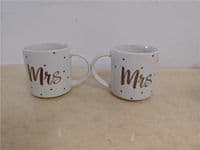 Чашка Ardesto Mrs, 280мл, порцеляна, білий