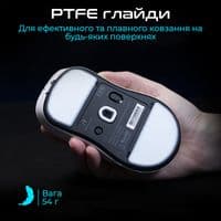 Миша бездротова RAWM ES21 Black