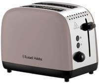 Тостер Russell Hobbs 1671Вт, нержав., подогрев, моко