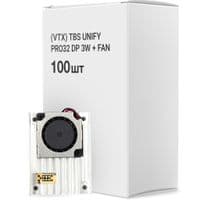 Відеопередавач (VTX) TBS Unify Pro32 DP 3W + Fan упаковка 100 шт.