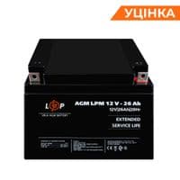 Распродажа! (4134) Аккумулятор AGM LPM 12V - 26 Ah (07-2023)