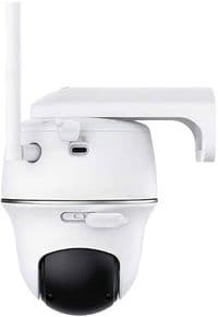 IP-камера Reolink Argus Series B430