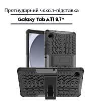 Чехол для планшета BeCover Stand Samsung Galaxy Tab A11 SM-X133/X135 8.7" Black (714071)