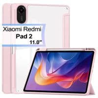 Чехол для планшета BeCover Soft Edge TPU Xiaomi Redmi Pad 2 11.0" Pink (713662)