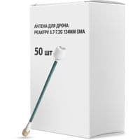 Антена для дрона Peakfpv 6.7-7.2G 124mm SMA упаковка 50 шт. (AT6772BOX)