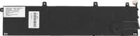 Акумулятор PowerPlant для ноутбуків HP ZBook Power G7 (IR06XL) 11.55V 6900mAh