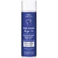Гель для умывания Triuga For Young Boys 2в1 Для мытья лица и тела 250 мл (4820164642177)