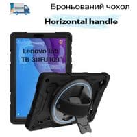 Чехол для планшета BeCover Lenovo Tab TB-311FU 10.1" Black (713729)