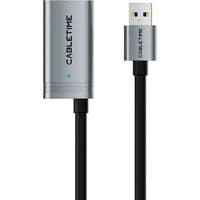 Удлинительный кабель USB A 3.0 ACTIVE