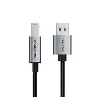 Кабель USB A 2.0 для принтера