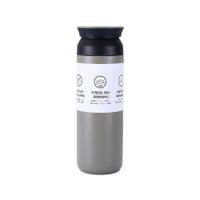 Термос Merlion Travel Tumbler 350 мл, двойная крышка с ручкой, серый (SUS304-350Gr)