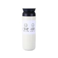 Термос Merlion Travel Tumbler 500 мл, двойная крышка с ручкой, белый (SUS304-500Wh)