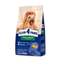 Сухой корм для собак Club 4 Paws Премиум с уткой для малых пород 2 кг (4820269144637)