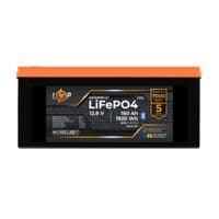 Аккумулятор LP LiFePO4 12,8V - 150 Ah (1920Wh) (BMS 100A/75А) пластик Smart BT